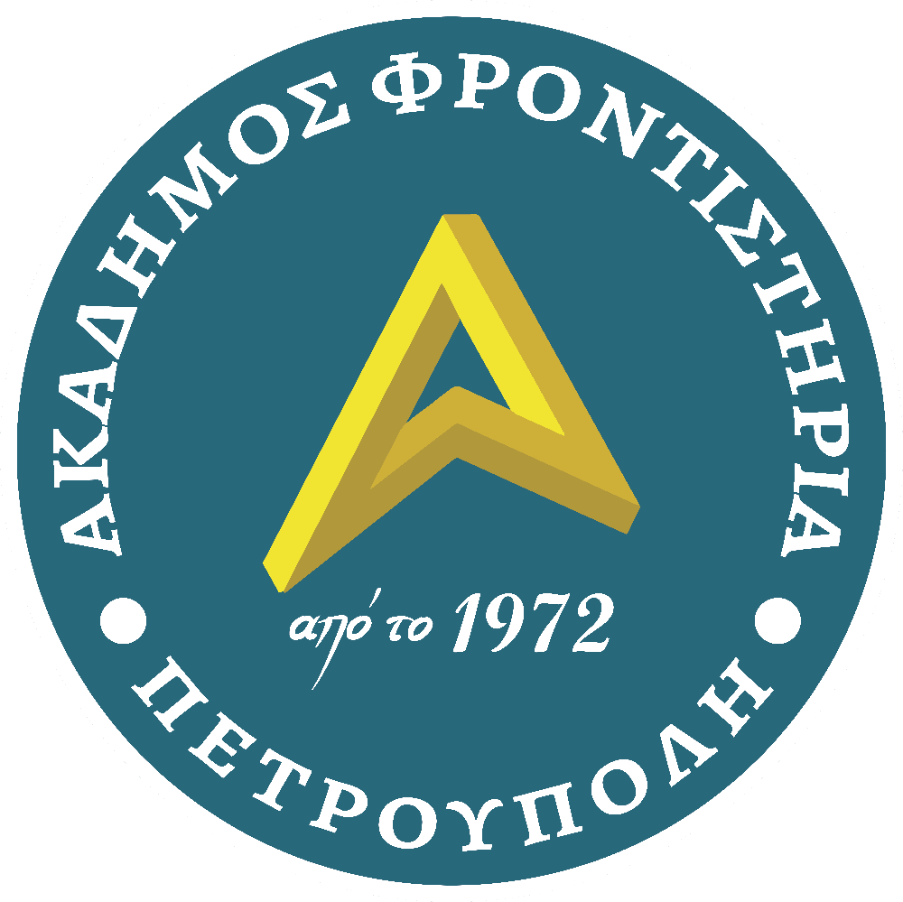 Ekpaideutirio pallini